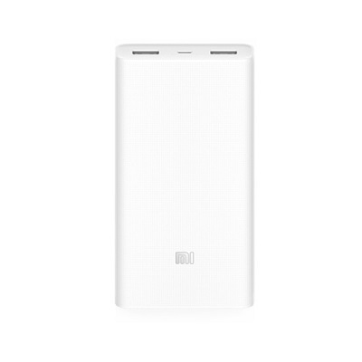 小米(MI)移動(dòng)電源2C 20000毫安 移動(dòng)電源2/大容量充電寶 雙USB輸出