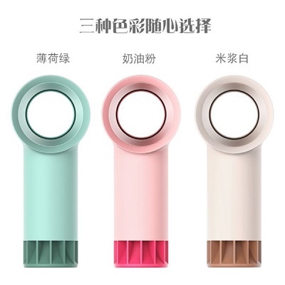 韓國rone無葉風扇創(chuàng)意便攜式手持無葉風扇迷你小巧兒童女生學生禮
