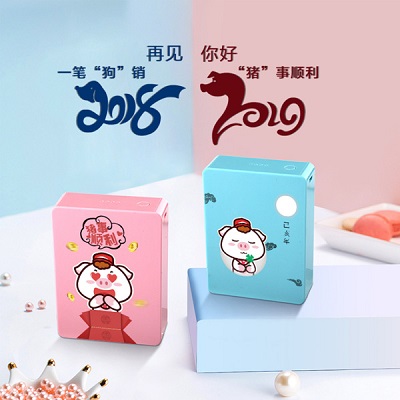 卡通便攜大容量20000毫安移動(dòng)電源 迷你充電寶禮品logo定制