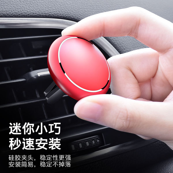 汽車香水車載出風(fēng)口香薰車內(nèi)用品飾品創(chuàng)意個(gè)性淡香清新除異味金屬