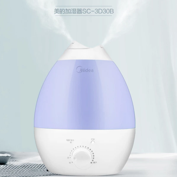 美的加濕器 2.8L 水箱香薰機(jī) 雙噴頭出霧 大霧量加濕 防燥