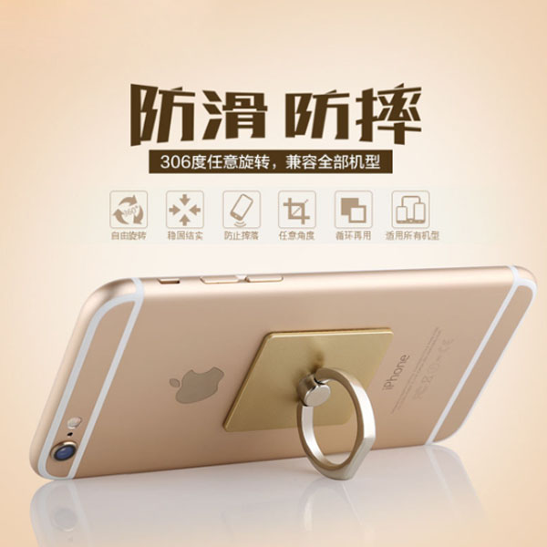 手機金屬指環(huán)支架 創(chuàng)意款手機指環(huán)扣