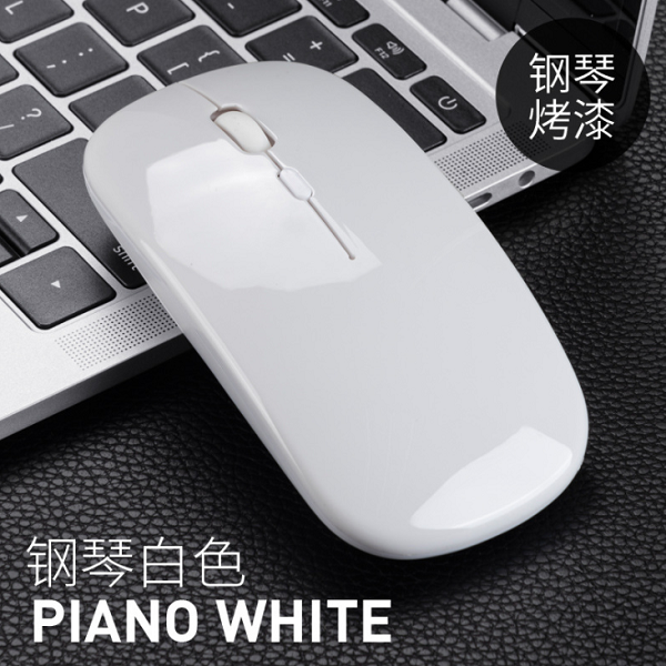 充電2.4g無線鼠標(biāo)靜音無聲超薄適用蘋果辦公游戲發(fā)光鼠標(biāo)