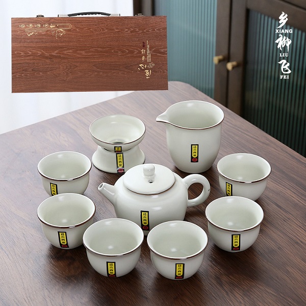 窯茶壺禮品茶具套裝汝窯蓋碗功夫茶具陶瓷茶杯禮盒