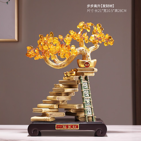 步步高升黃水晶發(fā)財樹家居好物擺件