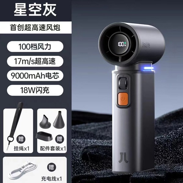 高速手持幾小風扇迷你便攜式隨身小型usb充電款素桌面制冷電風扇