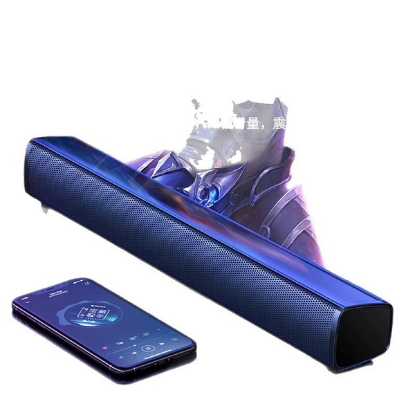 紐曼BT61電腦音響藍(lán)牙音箱家用桌面重臺(tái)式機(jī)筆記本電競(jìng)游戲有線音響